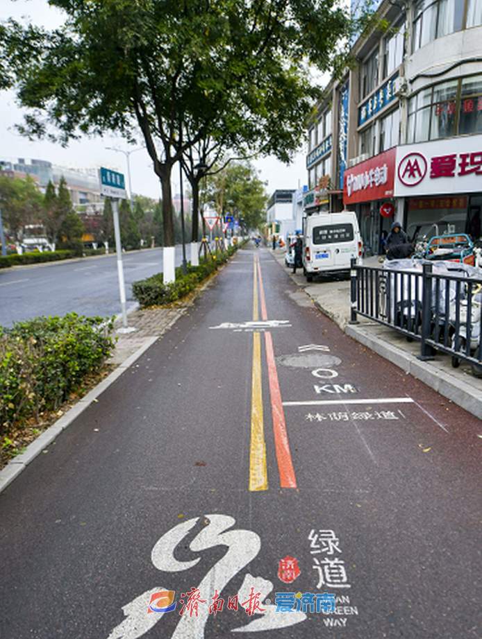 济南舜耕路打造林荫绿道 突出舜耕历山文化主题