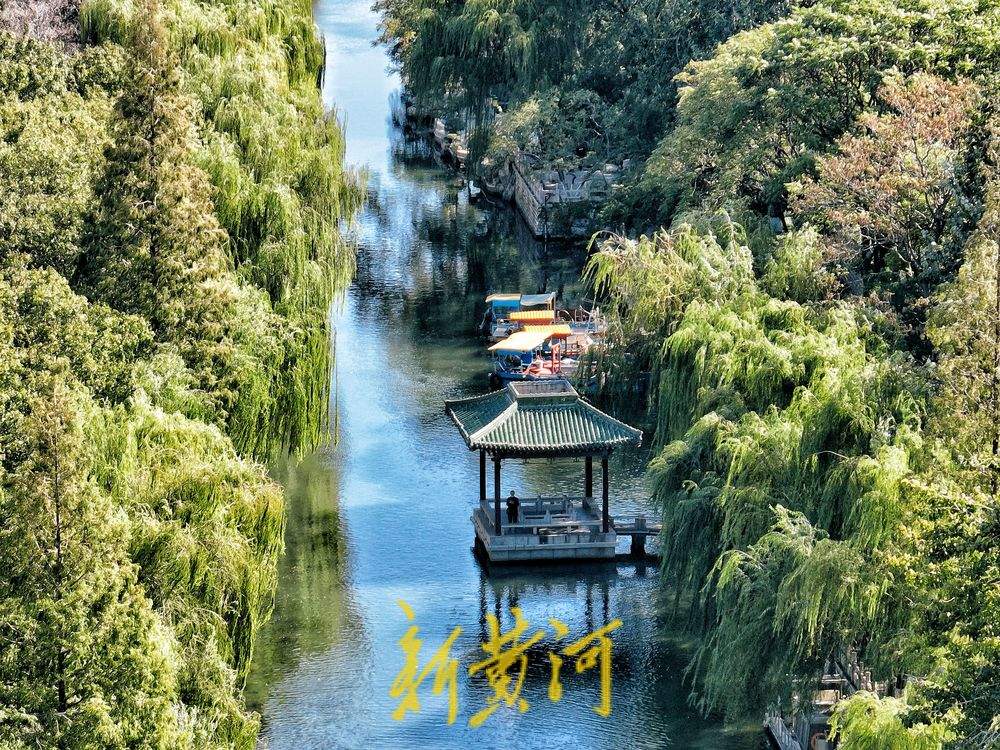 这个冬天,“沿河”欣赏济南之美