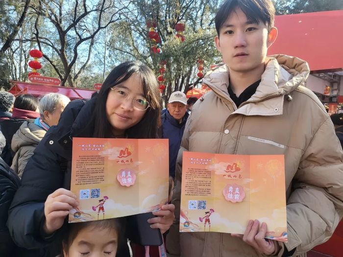 “泉”在济南过大年|精彩继续!千佛山新春游园会将持续至2月16日