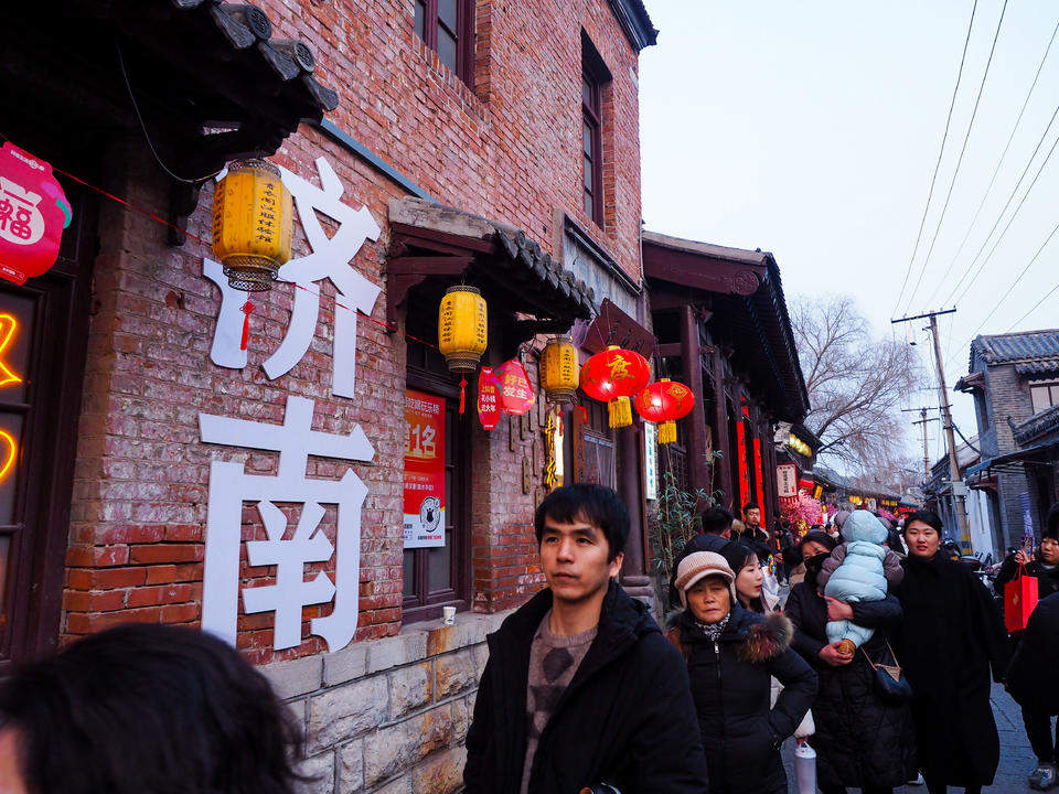 济南泉水街区:昔日藏在深闺,如今成打卡热点