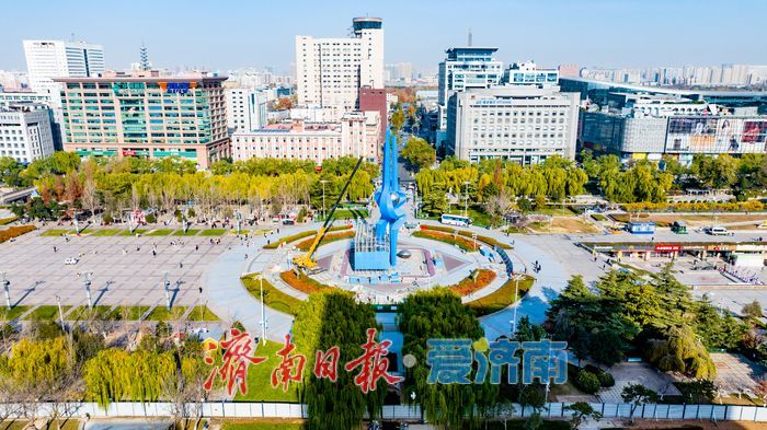 泉城广场“泉标”焕新归来，以靓丽姿态再现济南城市风采