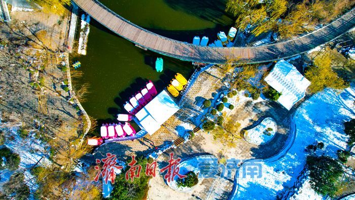 雪后初霁景如画 泉城公园引客来