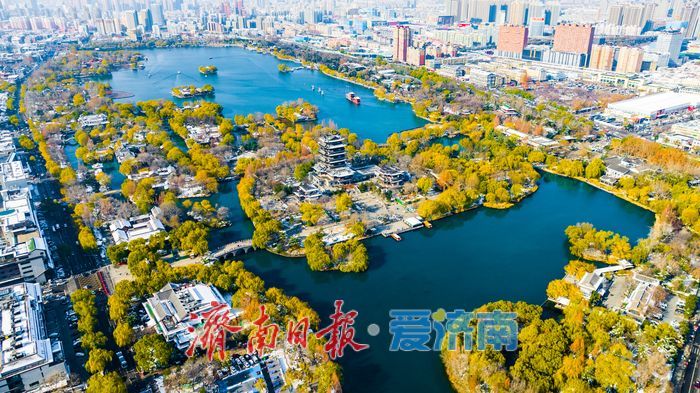 雪霁泉城!大明湖变身冬日画卷引客来