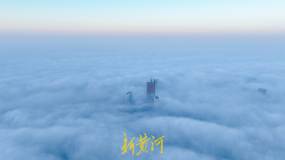 泉城晨雾如仙境 平流雾景观扮靓西部城区