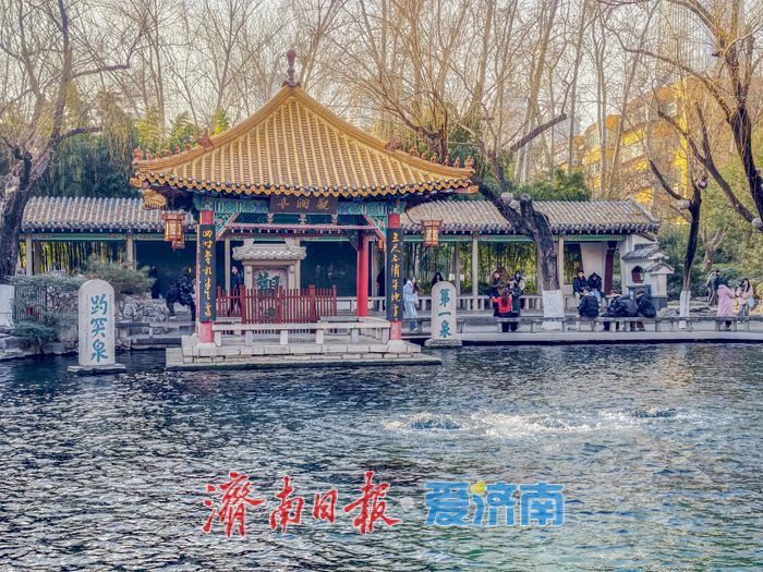 暖阳赏泉人气旺，16日起“三九寒”强势归来