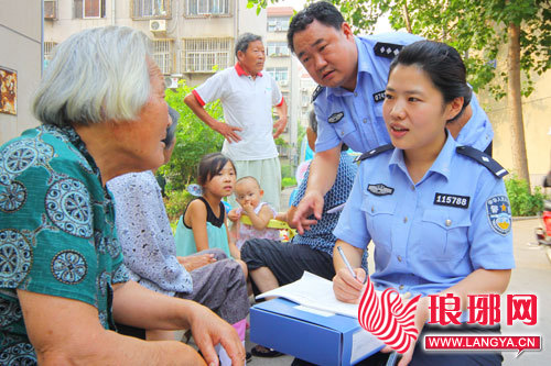 山东省人口普查_山东省第六次人口普查综合试点培训会议召开(2)