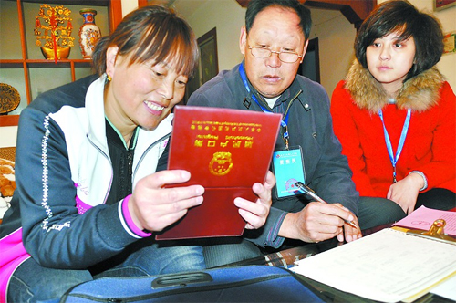 山东人口普查_人口普查进工地 山东频道 -人口普查进工地